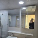 오포로 네이버블로그