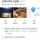 소담 이미지