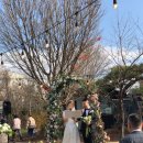 마레1992파티하우스 이미지