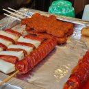 별궁김밥