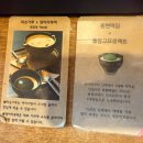 카페돌