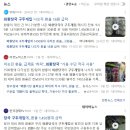 한가