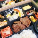 해마루 뷔페&도시락 | 양재 도시락 맛집 해마루 양재점 도시락 포장후기 &amp; 뷔페까지 감동