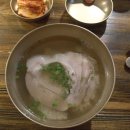 바우산옛날짜장 | 운슐랭