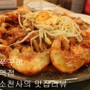 세븐일레븐(금정역점)