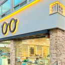 이가안경 | 청주 안경점 산남동 피팅 잘하는 곳 이가안경 피팅 감동 후기 안경테도 깔끔한거 많음