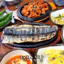 전주식당 | 인천 부평구청역 노포 맛집 가정식 백반 전주식당 솔직후기