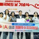 청송군치매안심센터 이미지