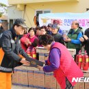 구룡마을경로당 이미지