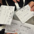 손효주 | 이천이십육년 삼월