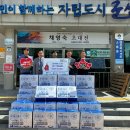오씨아이(주)군산공장