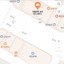 우진온누리약국 이미지