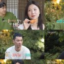 더모스트 민박 이미지