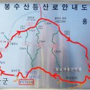 약수터제4주유소 이미지