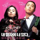 안평상회 이미지
