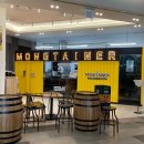 떡볶이몽테이너 이미지