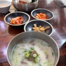 신촌설렁탕 이미지