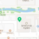 오마이댕스 이미지