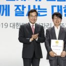 ㈜신세계디에프