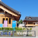 수원화성박물관(지하1층) 이미지