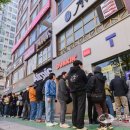 SK텔레콤 앞 이미지