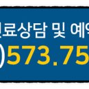 미소랑의원 네이버블로그