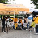 프렌즈 게임랜드 이미지