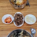 국수애무거점