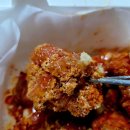 와우 | 내돈내산 맘스터치 칠리콘 와우순살치킨 후기