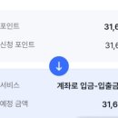 한덕테크