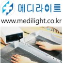다한메디 이미지