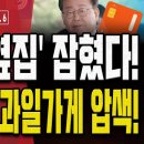 대형세탁소 이미지