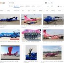 하이에어(Hi-Air) 이미지