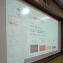 임실 동중학교 이미지