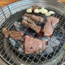한우한돈정육마을 다이닝코드