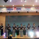 단양노인복지관 이미지