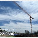 평동로913번길 이미지