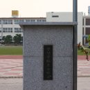 군산꽃게장