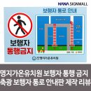 가온유치원 이미지