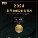 삼성퍼스트치과의원 이미지