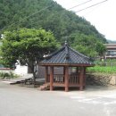 고자리마을회관 이미지