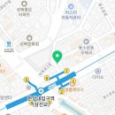 신나바론약국 이미지