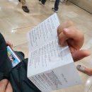 팩토리코인노래연습장 이미지