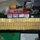 골드차이나 이미지