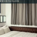 동탄대로L 이미지