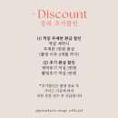 프레비스 | 짝꿍할인 무제한, 내돈내산 프레비 아이폰스냅으로 최종결정