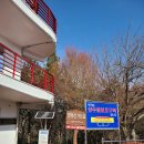 양마산 물빛길 이미지