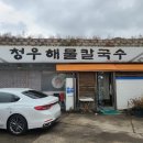 문백주유소 네이버블로그