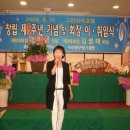 자혜학교 이미지