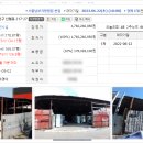 신월동217 이미지